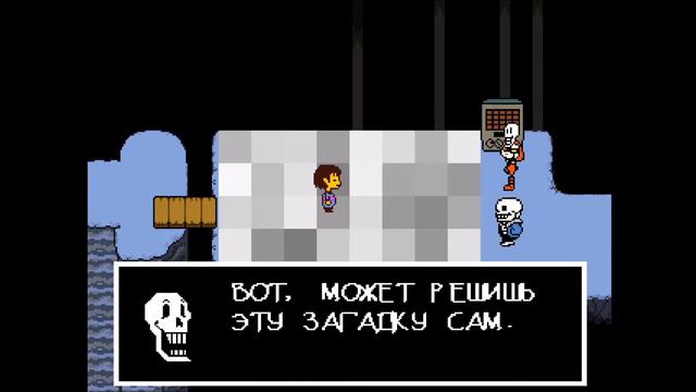 Прохождение Undertale Украл деньги в магазине (ГЕНОЦИД) #2 смотреть онлайн