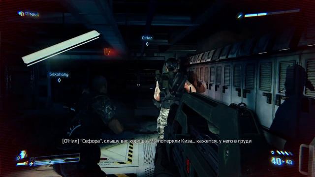 Aliens: Colonial Marines COOP ПРОХОЖДЕНИЕ - СИГНАЛ БЕДСТВИЯ #1 смотреть онлайн