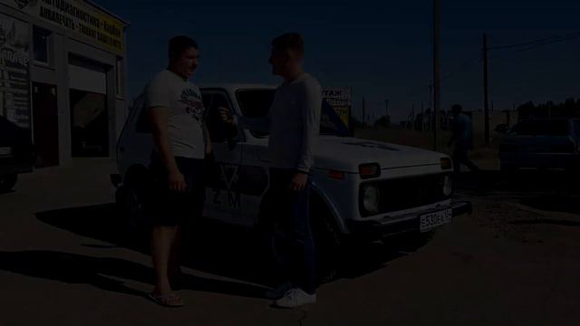 52 - й автомобиль криптовалюты PRIZM в Волжском. НИВА - БЕЛЫЙ - Е530ЕА134 смотреть онлайн