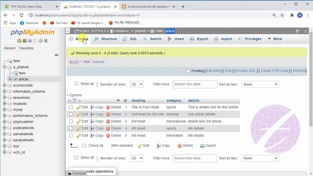 Update or Edit MySQL Data Using PHP Bangla | PHP MySQL Tutorial Bangla - 28 смотреть онлайн