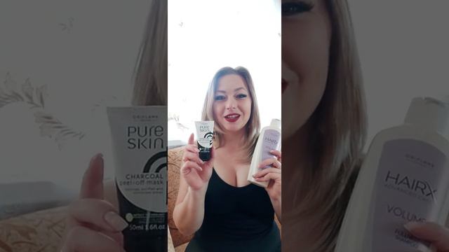 Дозаказ с 7-го каталога смотреть онлайн