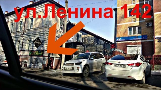 г Благовещенск Ограбление Народа смотреть онлайн