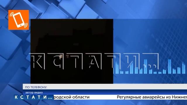 Телевизор, унитаз, стол и другие предметы выбрасывали с 7 этажа на припаркованные автомобили смотреть онлайн