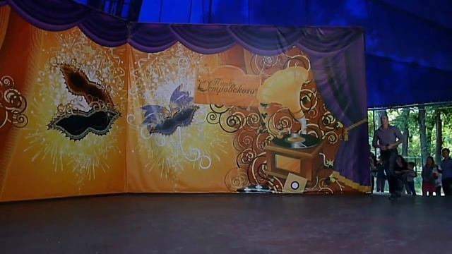 Фестиваль парк Островского. Ростов-на-Дону. смотреть онлайн