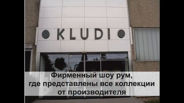 KLUDI 2014 г. Австрия, Вена смотреть онлайн