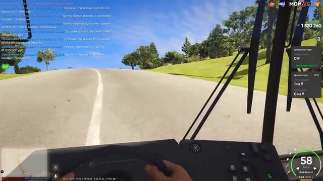 ВЗЯЛ Б/У ЯПОНЦА! Кто ДЕАЛЕТ ВЕЩИ? - GTA 5 Мой Дом смотреть онлайн