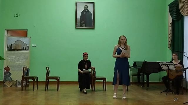 Видеопрезентация читки пьесы Ф.Г. Лорки "Дом Бернарды Альбы" (Воронежская ОУНБ им. И.С. Никитина) смотреть онлайн