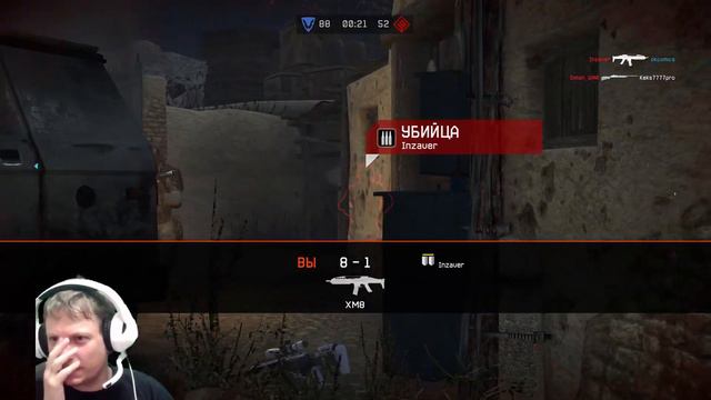 Стрим WARFACE PS4 #okcomics СКОРО РОЗЫГРЫШ смотреть онлайн