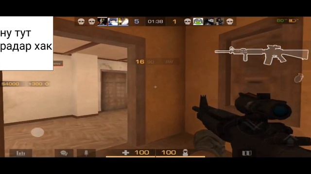 #h9ije #highlights | Best Player For Android?
