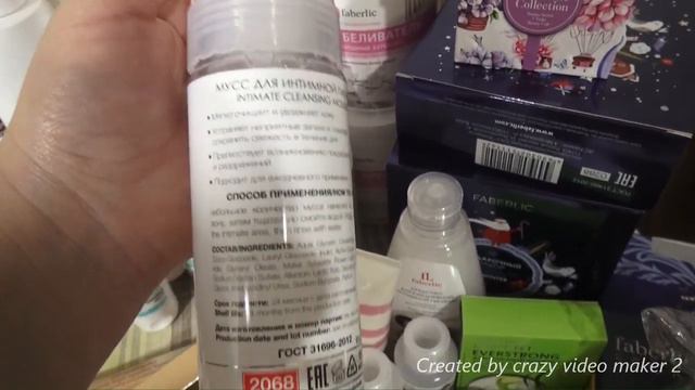 обзор 16 каталога Фаберлик смотреть онлайн