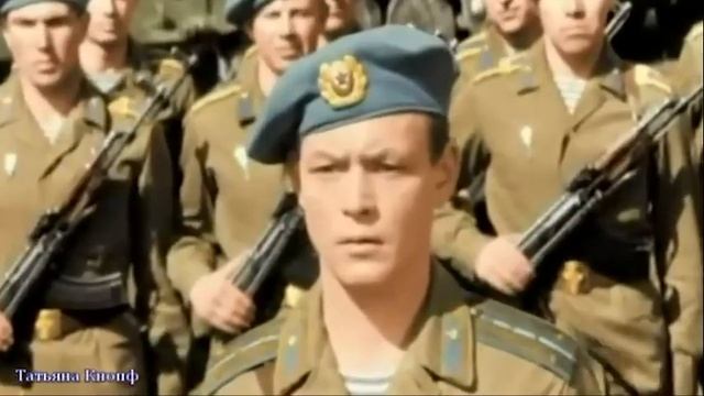 Варвары - герои былых времён... смотреть онлайн