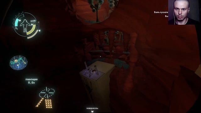Outer Wilds прохождение на ПК (Русская версия) 5 - серия я прошел игру????? смотреть онлайн