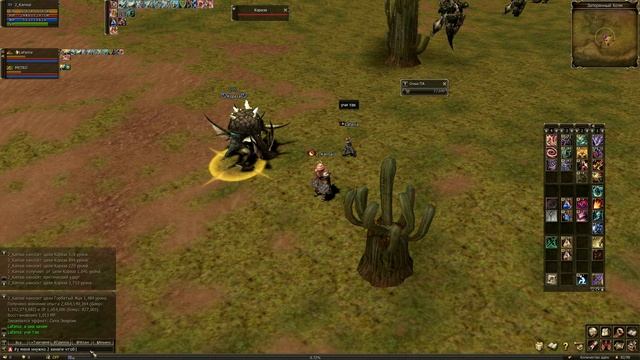 Lineage 2 кач на острове АДА Остров АДА смотреть онлайн