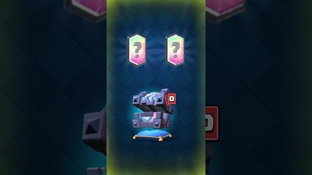 ОТКРЫВАЮ ЛЕГЕНДАРНЫЙ СУНДУК КОРОЛЯ | CLASH ROYALE смотреть онлайн