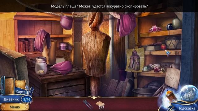 Магические Хроники. Разделенные Королевства прохождение #1 смотреть онлайн