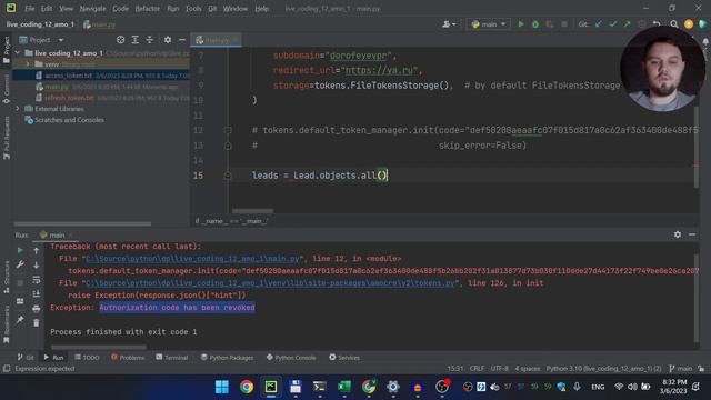Интеграция AmoCRM и Python. Авторизация, интеграция, токены, amocrm-api смотреть онлайн