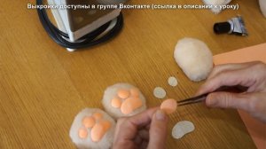 Как сшить собаку - символ 2018