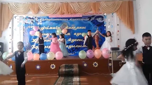 Вальс даярлык тобы. ЕСЫЛБАЙ АУЫЛЫ. смотреть онлайн