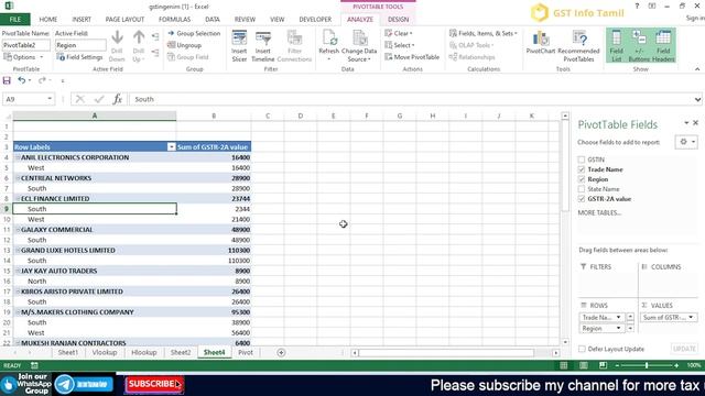 MS Excel Pivot Table in Tamil смотреть онлайн