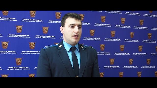 Прокуратурой принимаются меры к урегулированию вопроса ценообразования услуг оператора "LugaCom" смотреть онлайн