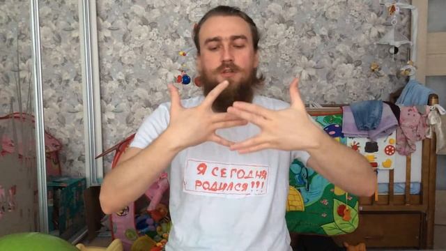 Разминка пальцев рук. Вольум два. смотреть онлайн