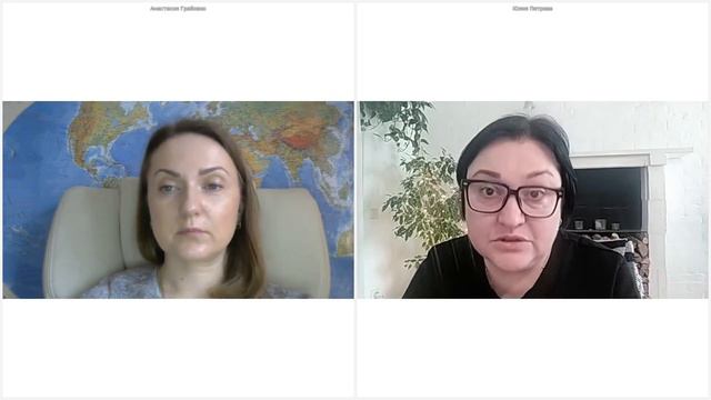 РАС. Заняття. ЩО ПРАЦЮЄ, і чому НЕ ПРАЦЮЄ! (ГК 17.02.24) смотреть онлайн