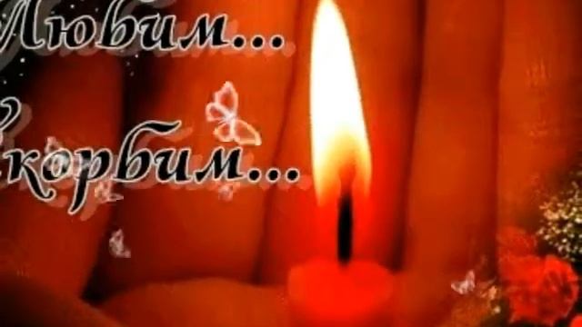 Родные Мои смотреть онлайн