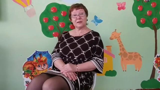 Бурова Инесса Артуровна, МБДОУ "Детский сад 35", Фея знала свое дело" смотреть онлайн