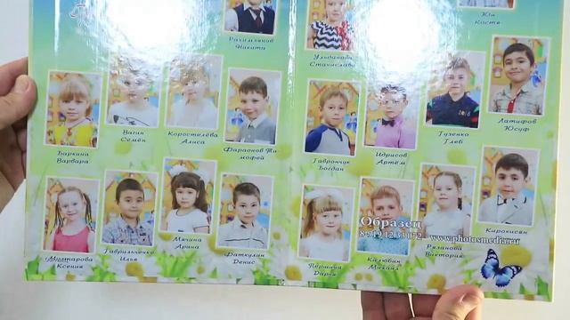 Выпускной альбом "Папка-планшет" для детского сада. смотреть онлайн