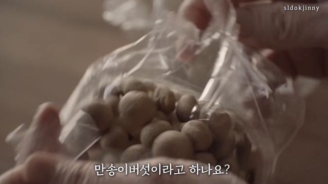 SUB)다 쓴 유리병 세척과 다시쓰기방법/채식한끼/정월대보름/살림브이로그 смотреть онлайн