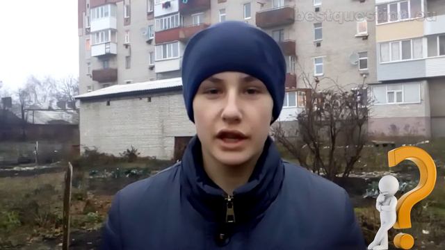 Предпочитаешь быть в паре с сильной девушкой или же предпочитаешь быть сильным защитником? смотреть онлайн