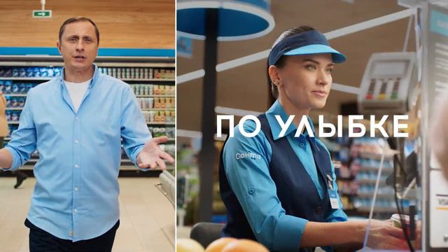 SANTA RETAIL смотреть онлайн