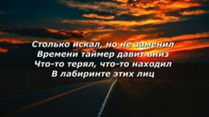 Антигерой караоке😍
