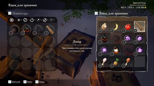 Сидим рыбачим смотреть онлайн