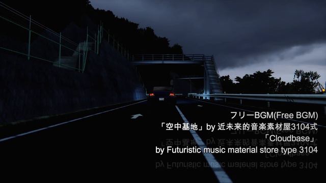 神奈川県 箱根ターンパイク 緑化計画 CustomLayout(Kanagawa HakoneTurnPike GreeningPlan CustomLayout) #assettocorsa смотреть онлайн