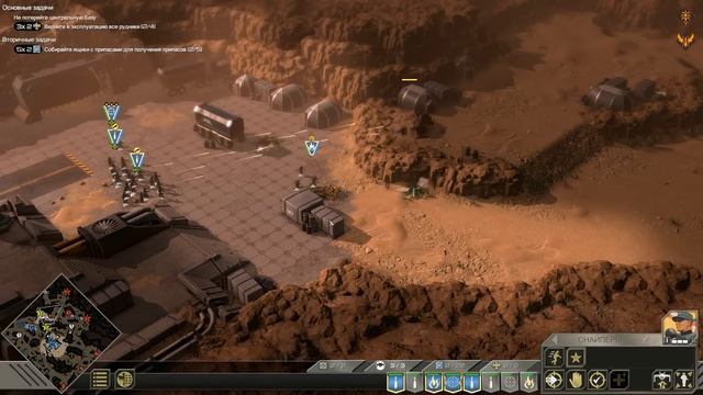 Мирная добыча ? Прохождение Starship Troopers: Terran Command #3