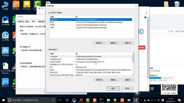 Java基礎教學-day01-09 CLASSPATH變量的配置【了解】 смотреть онлайн