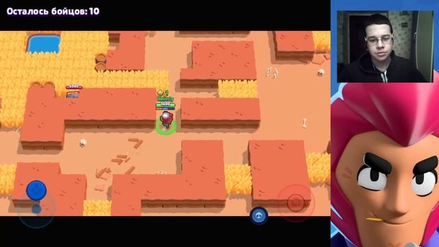 Подарки на день рождения Brawl Stars смотреть онлайн