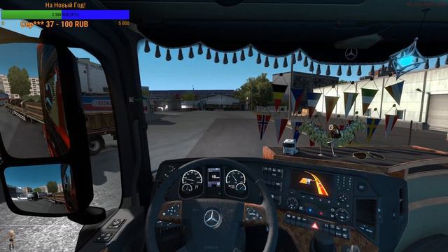 Стрим.Euro Truck Simulator 2 Truckers MP🚚 АВТОБАТ🚚Конвой.