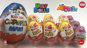 Агли долс, Киндеры для девочек и Макси Лига справедливости