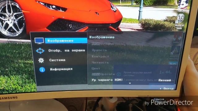Игровой Изогнутый Монитор Samsung C32F391FWI смотреть онлайн
