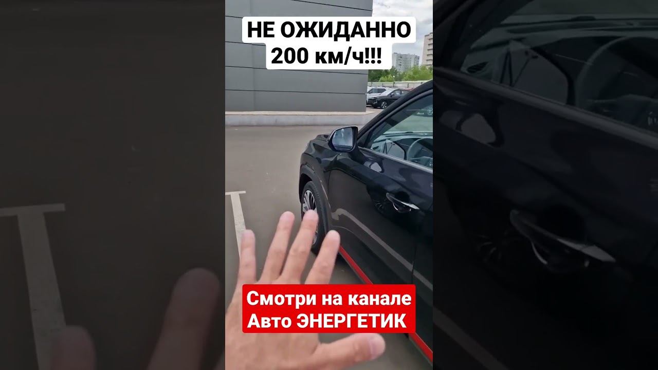 Ракета в классе! Удивил многим ЧанГан CS35 плюс / ChanGan CS35 plus new 2023 смотреть онлайн