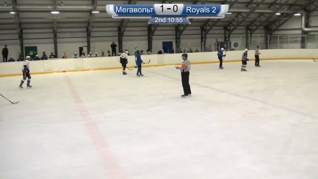 Мегавольт-Royals 2 10.06.2022г.Плей-офф.Финал смотреть онлайн