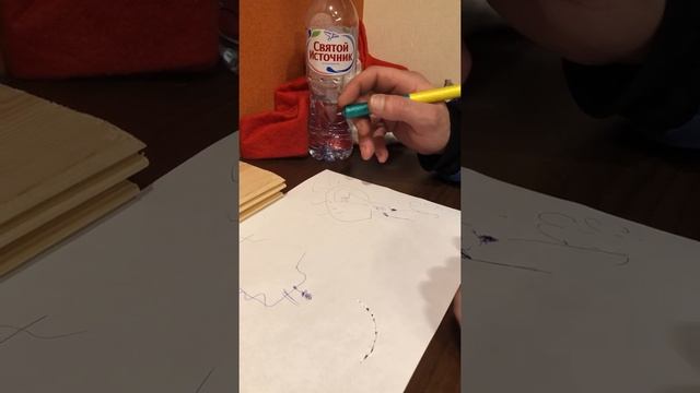 Электрик из ЖЭУ смотреть онлайн