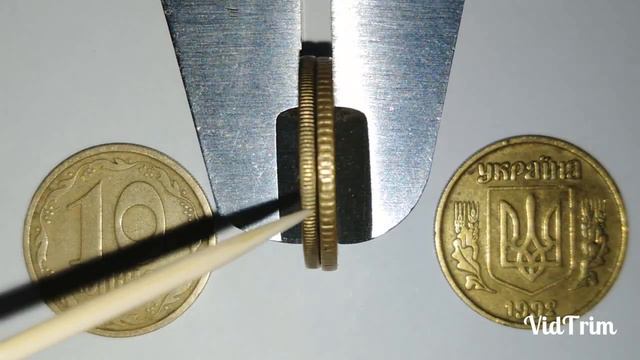 10 копеек 1992 года УЧУ ОПРЕДЕЛЯТЬ РЕДКИЕ. Цена и разновидности данной монеты.