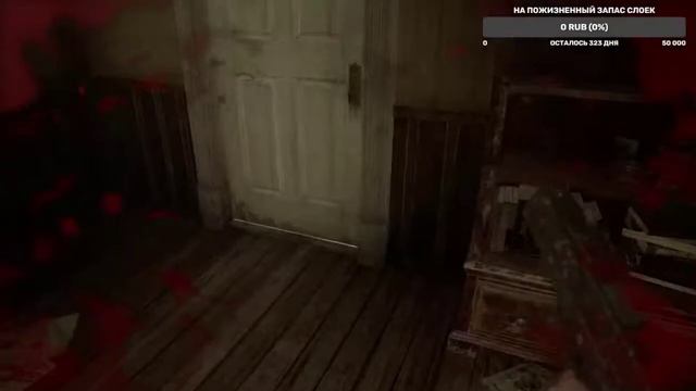 Resident Evil 7 В ожидании новой части смотреть онлайн