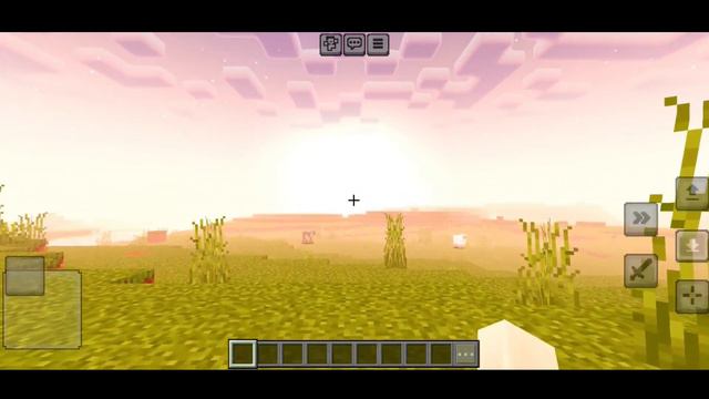 🔥Complementary Reimagined Shader For Minecraft PE 1.20+| 100% Working - [Render Dragon]