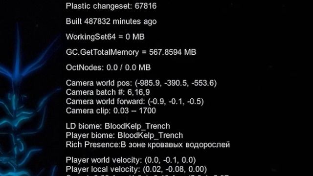 БИОРЕАКТОР Subnautica Все Про Биореактор смотреть онлайн