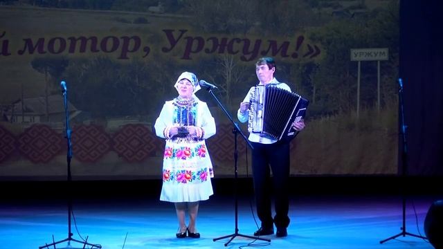 Поса кундем ансамбль. "Сай мотор, Уржум" фестиваль 2022. Уржум ола 11 декабрь смотреть онлайн
