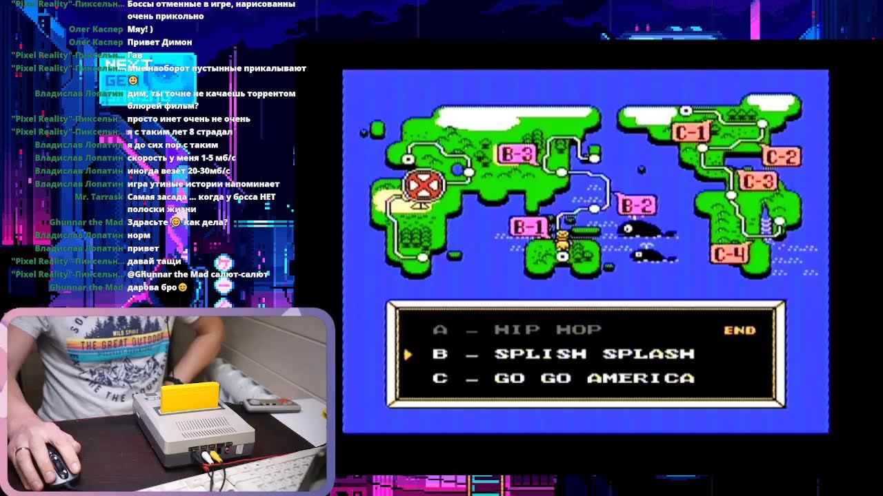 Разговорно-распаковочный стрим №2 часть2 смотреть онлайн